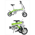 dynavolt 12 inch mini light 2 wheel folding e bike